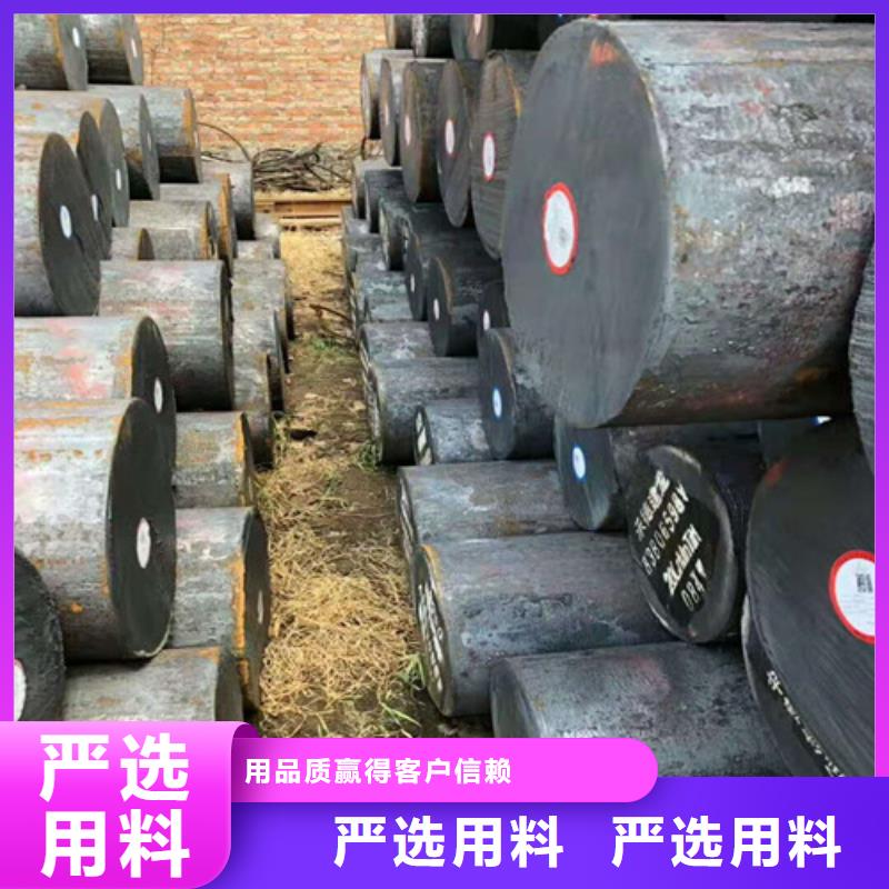 圆钢无缝管一周内发货