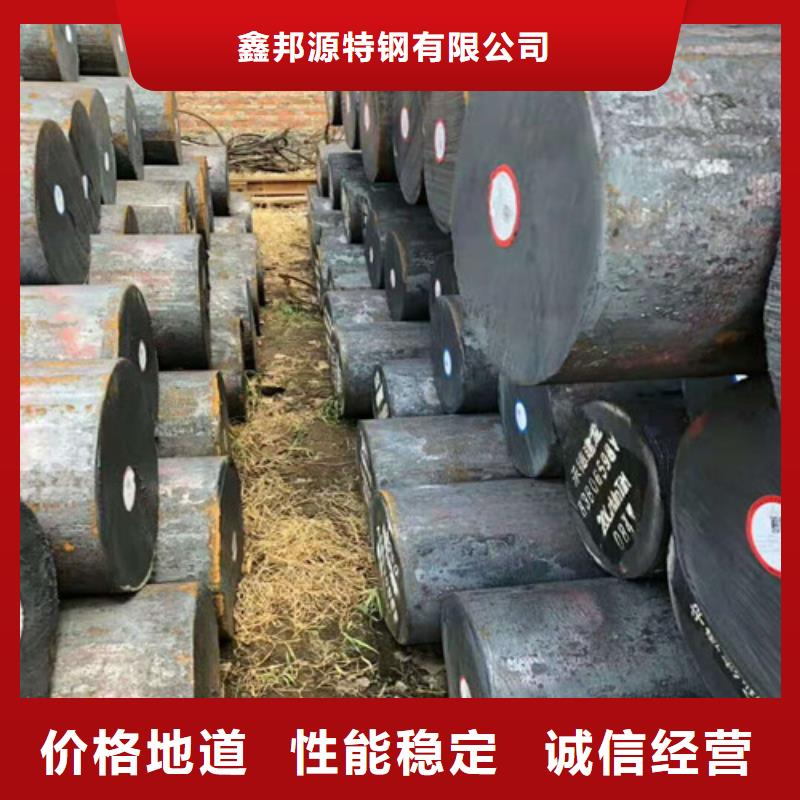 圆钢-锅炉管量少也做