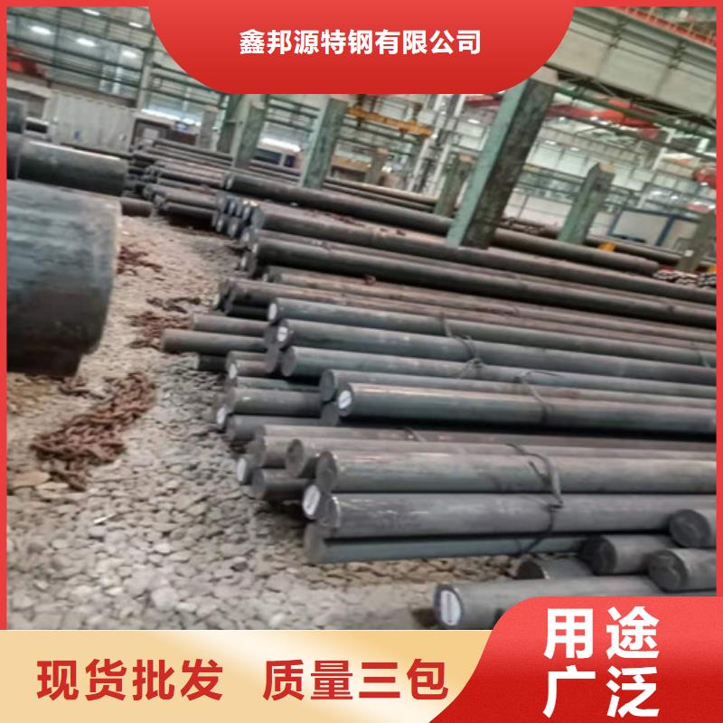 圆钢-锅炉管量少也做