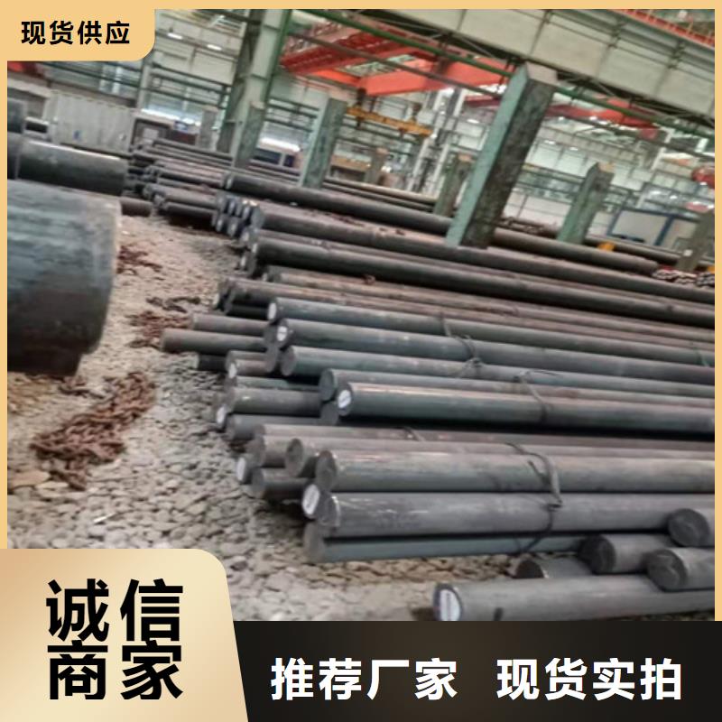 圆钢无缝方矩管设计合理