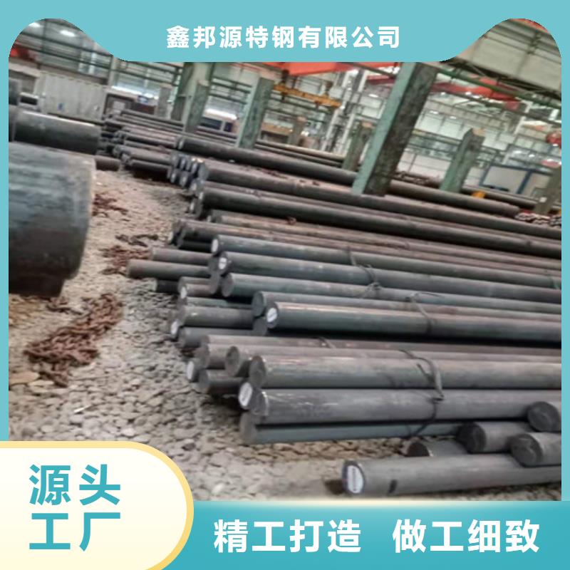 圆钢无缝管一周内发货