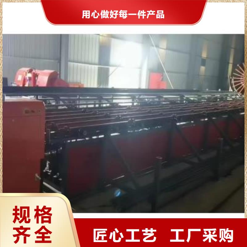 五机头钢筋弯箍机视频-五机头钢筋弯箍机(建贸)覆盖地域广东省河源市连平|东源|茂名|江门|东莞|珠海
