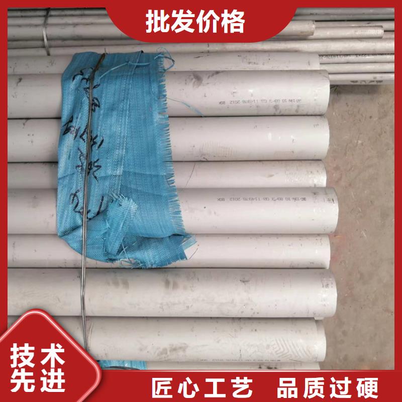不锈钢管不锈钢焊管价格透明