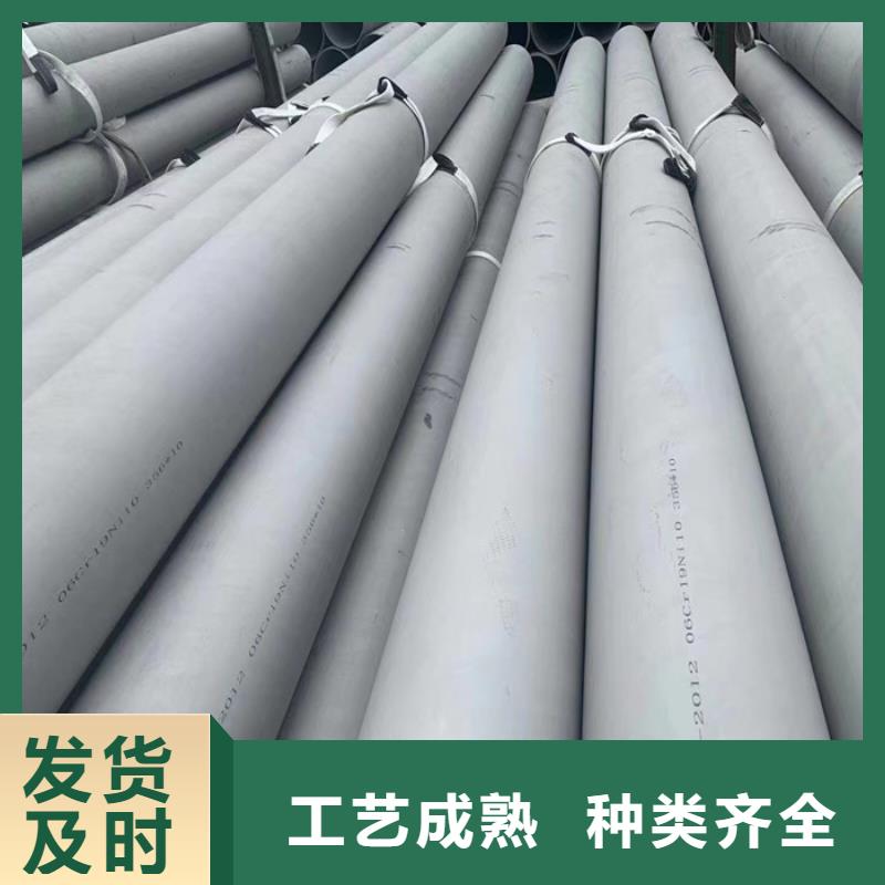 不锈钢管不锈钢装饰管用心做产品