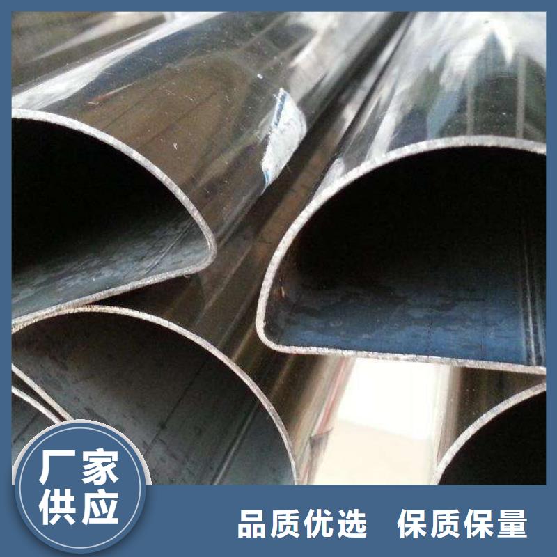 不锈钢管,不锈钢焊管实体诚信厂家