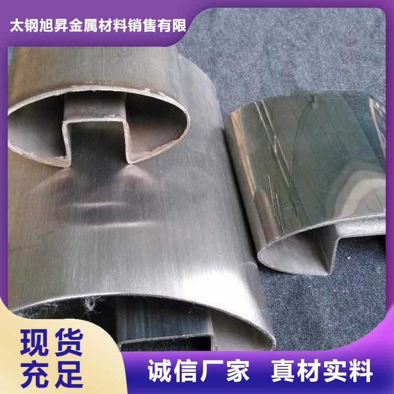 不锈钢管_卫生级不锈钢管细节严格凸显品质