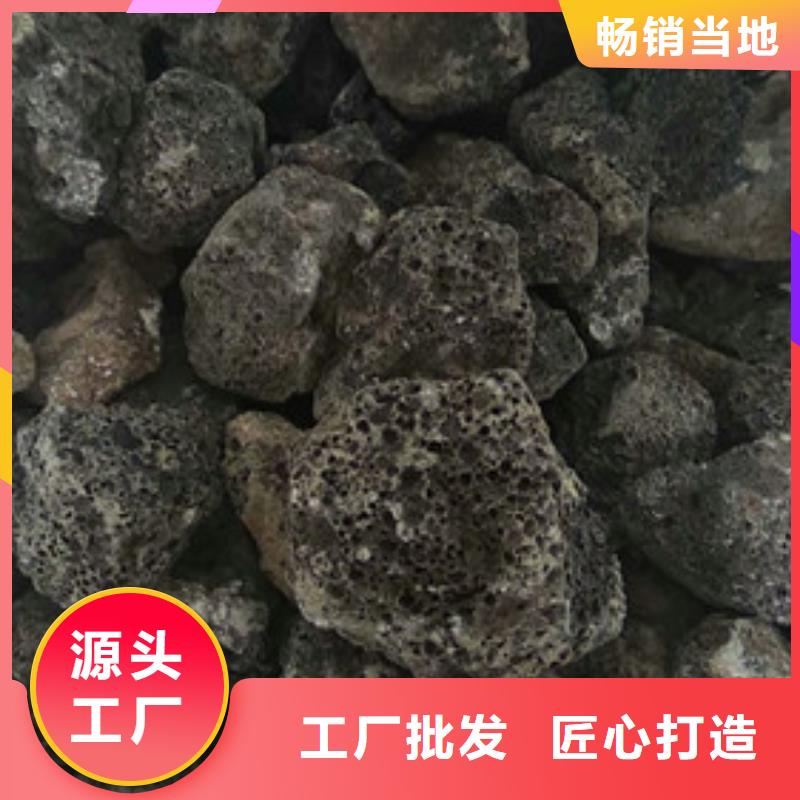 火山岩滤料粘土生物陶粒滤料无中间商厂家直销