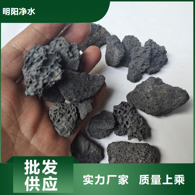 火山岩滤料高效聚合氯化铝大量现货