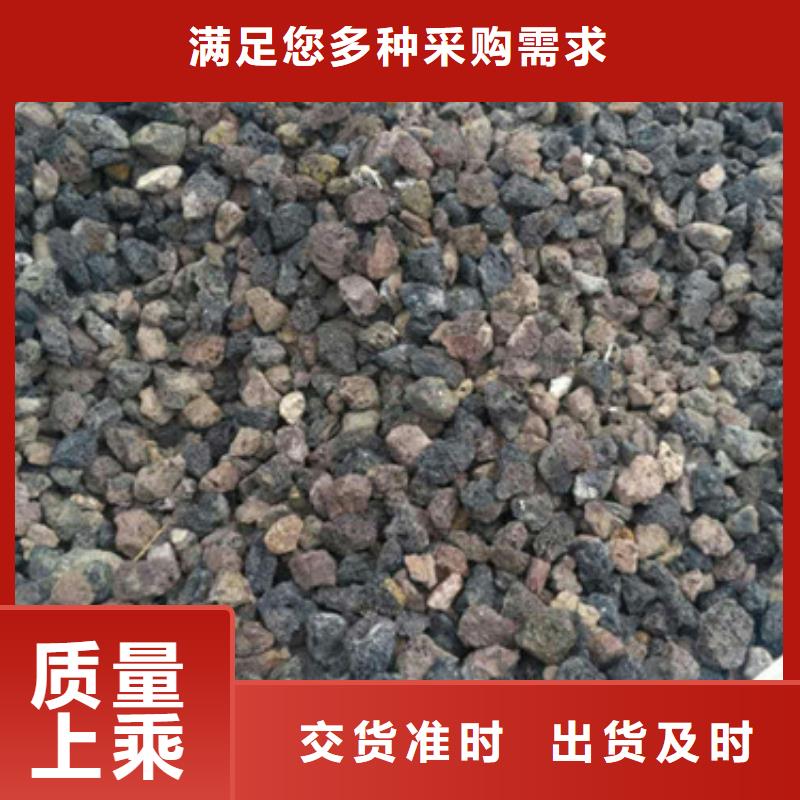 火山岩滤料-悬浮球填料量大从优