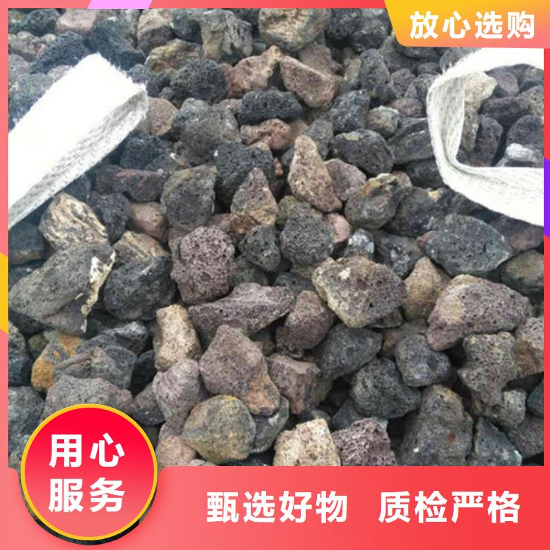 火山岩滤料-【铝酸钙粉】真材实料诚信经营