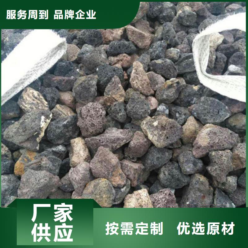 火山岩滤料粘土生物陶粒滤料无中间商厂家直销