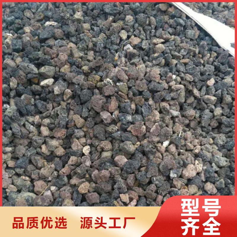 火山岩滤料PAM阴离子追求品质