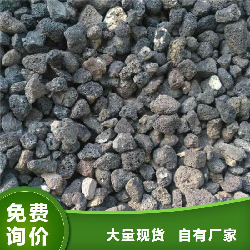 火山岩滤料,【椰壳粉末活性炭】全新升级品质保障