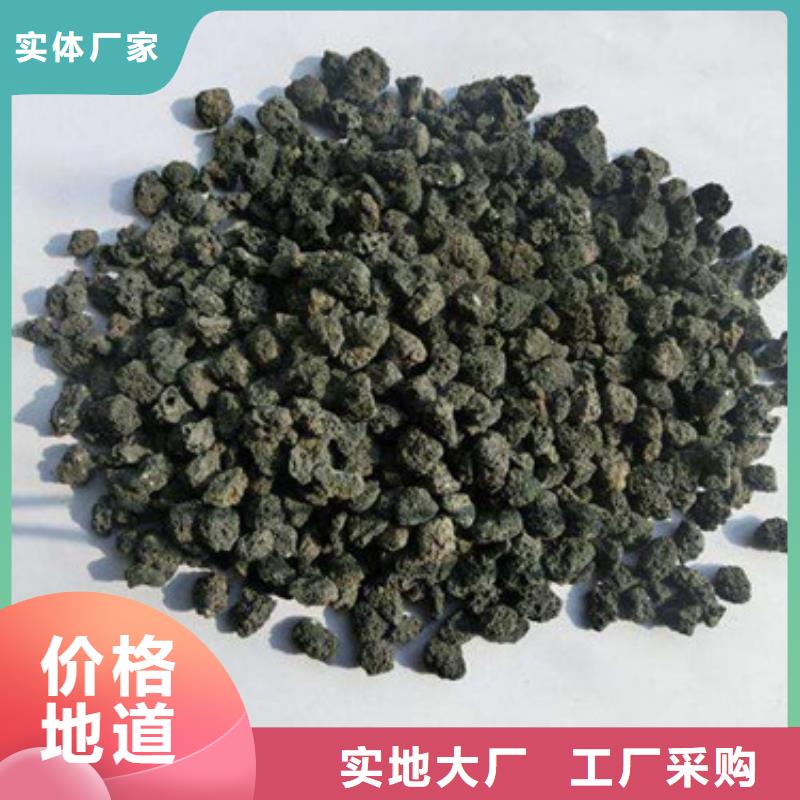 火山岩滤料,【椰壳粉末活性炭】全新升级品质保障