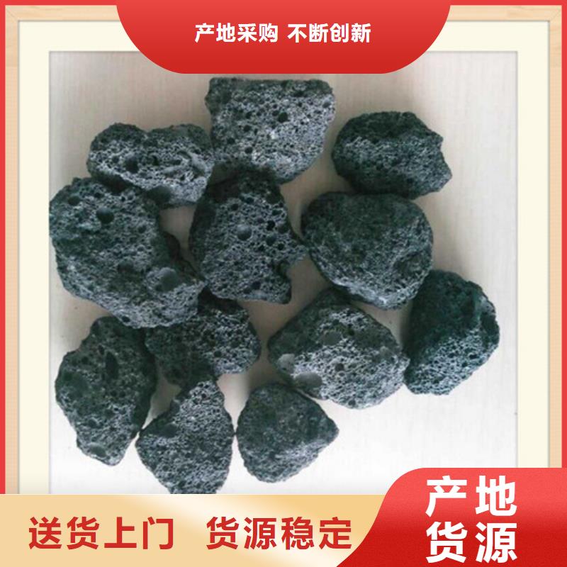 火山岩滤料高效聚合氯化铝大量现货