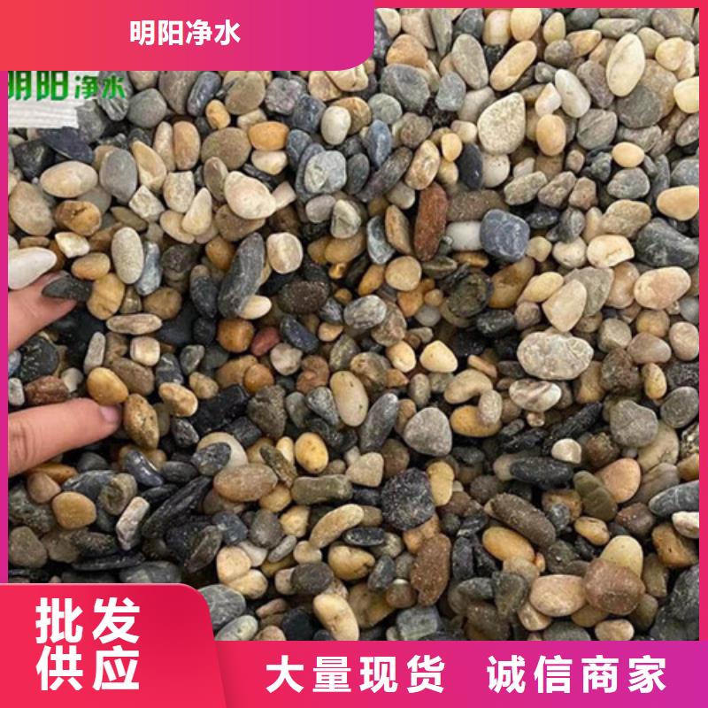 鹅卵石蜂窝活性炭品质过硬