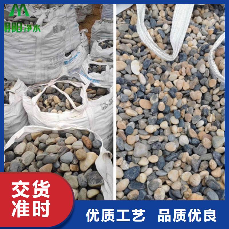 鹅卵石高效聚合氯化铝从源头保证品质