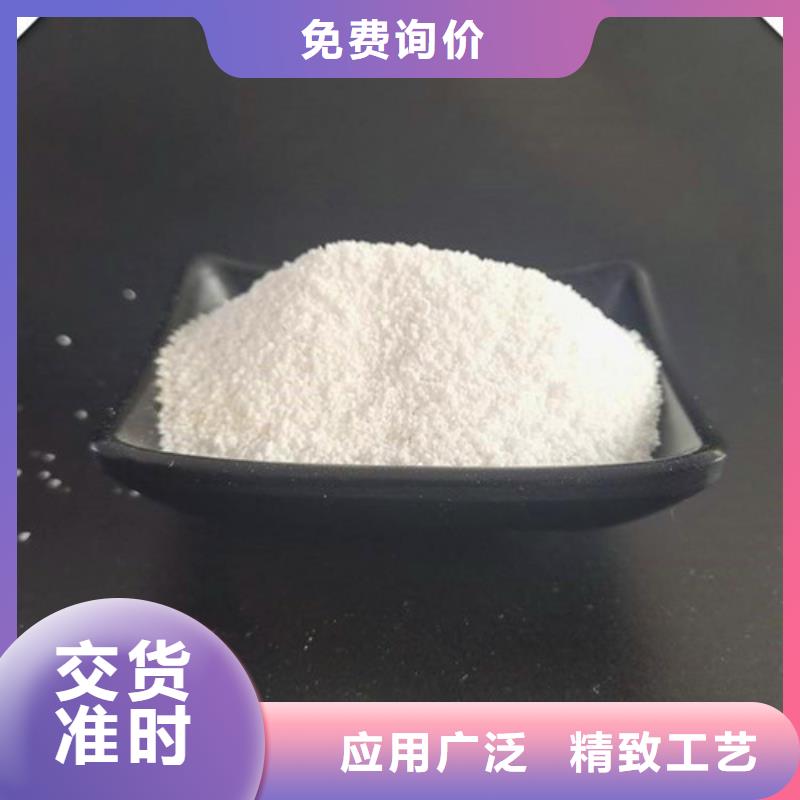 除氟滤料,蜂窝斜管把实惠留给您