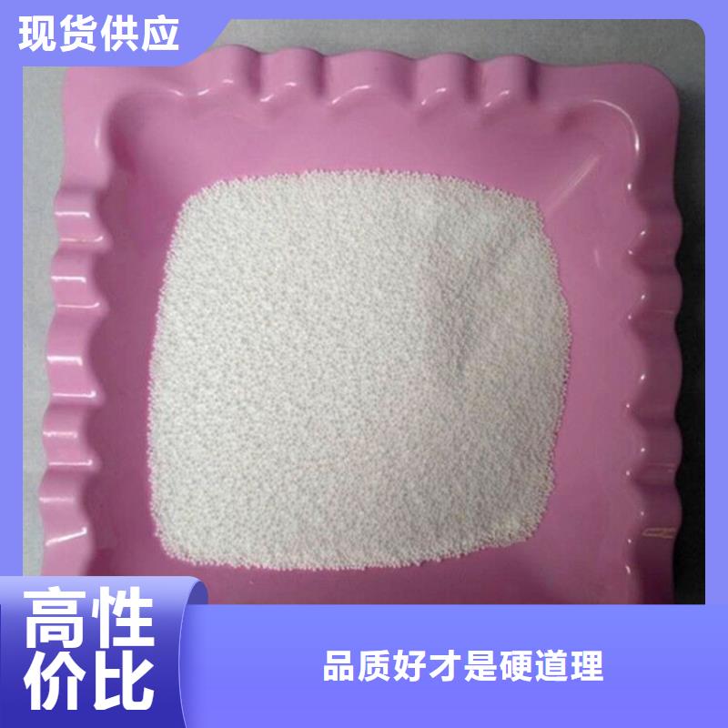 泡沫滤珠蜂窝活性炭厂家品控严格