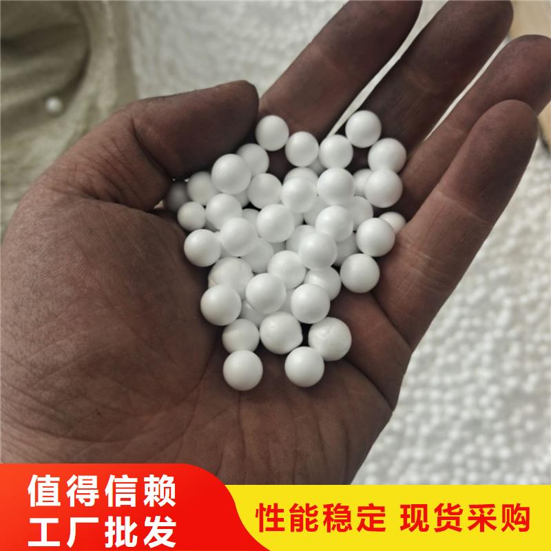 【pam阳离子】视频-昆明|怒江|丽江|文山|玉溪明阳【pam阳离子】_ 明阳净水(普洱市分公司)