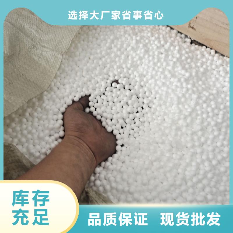 【pam阳离子】视频-【pam阳离子】-明阳净水(北京市分公司)服务区域顺义|房山|东城|昌平
