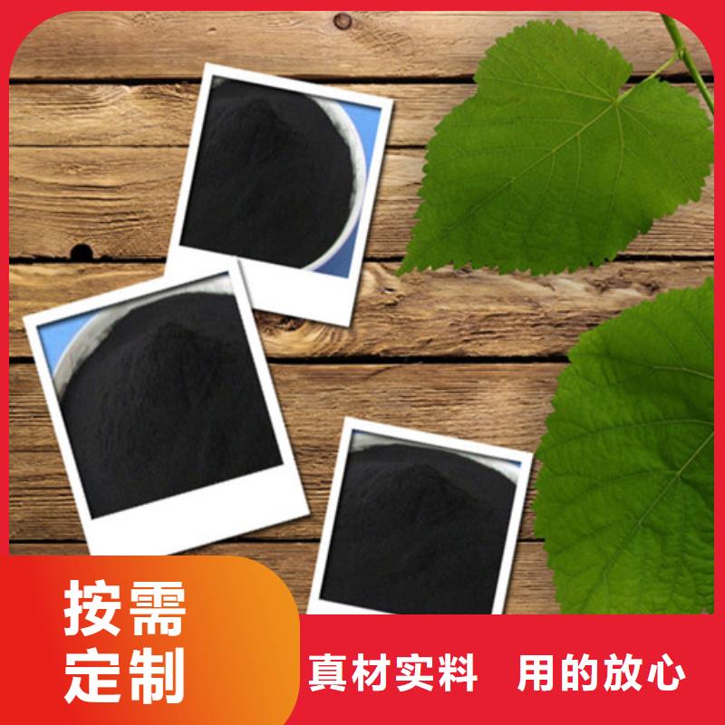 【pam阳离子】视频-安徽省蚌埠市明阳【pam阳离子】可服务区域五河|固镇|六安|芜湖|池州|淮北等