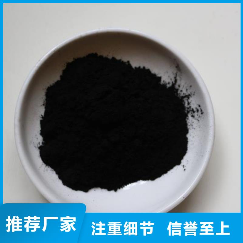 粉状活性炭-火山岩滤料优良工艺