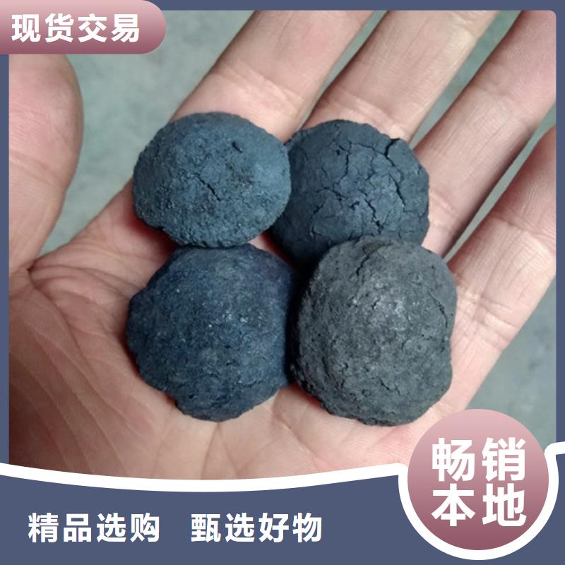 铁碳填料,【蜂窝斜管】设计合理