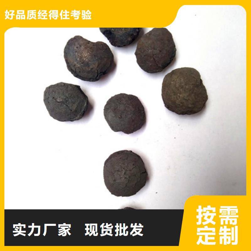 铁碳填料铝酸钙粉价格合理