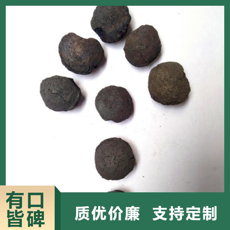 铁碳填料柱状活性炭应用范围广泛