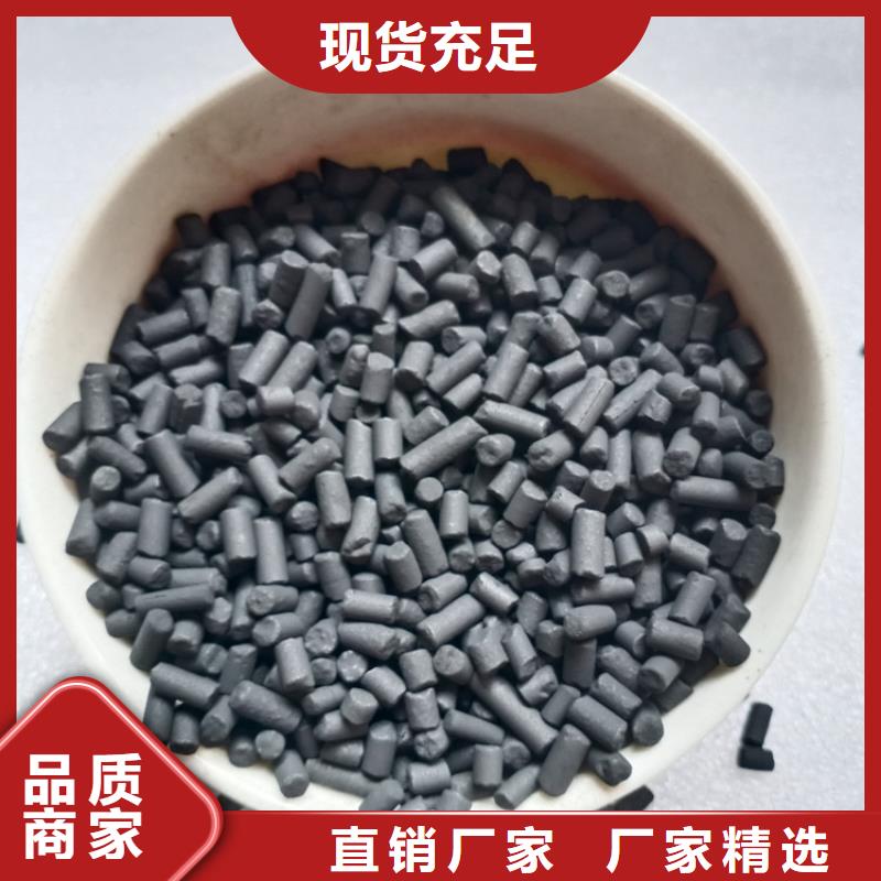 【pam阳离子】视频-【pam阳离子】-山西省阳泉市【该地】公司-盂县|平定|晋城|朔州|运城|大同|长治|晋中