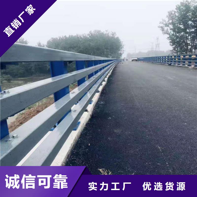 桥梁防撞栏杆-道路隔离护栏厂家发货及时