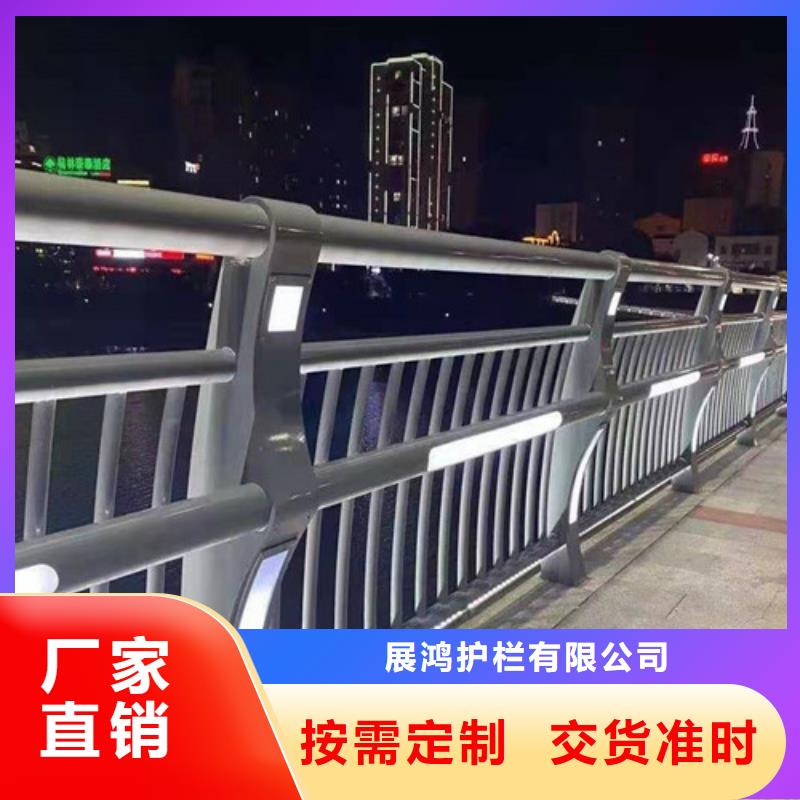 【桥梁防撞栏杆复合管防撞栏杆厂家精选货源】