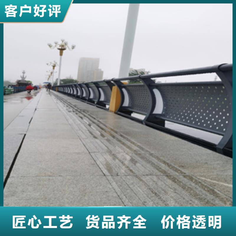 桥梁防撞栏杆-道路隔离护栏厂家发货及时