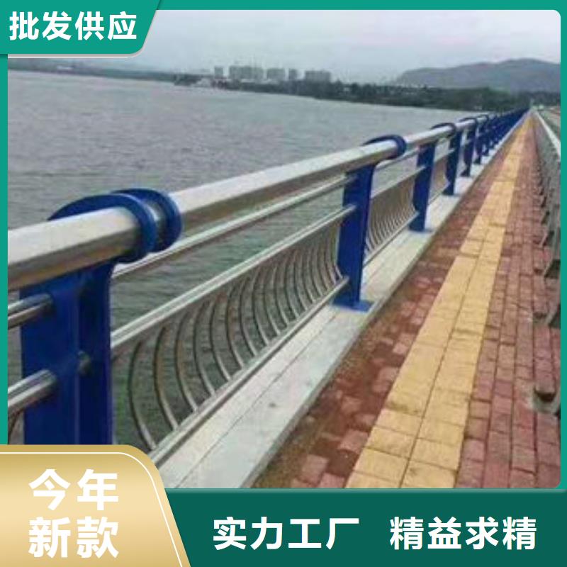 不锈钢复合管道路隔离护栏厂家库存丰富