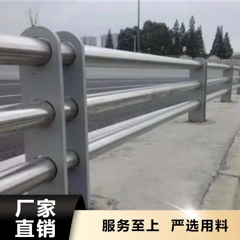 【不锈钢复合管】_道路隔离护栏现货满足大量采购