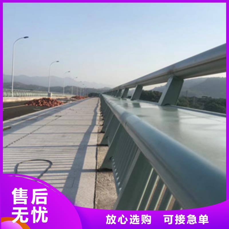 护栏新,道路隔离护栏精工细致打造