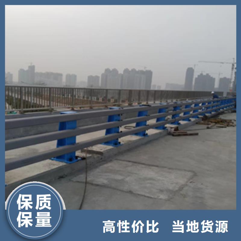 【护栏新桥梁防撞栏杆价格专业生产N年】