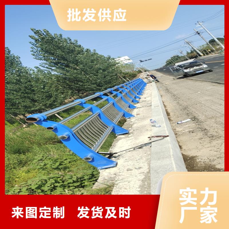 2024新价格##道路防撞栏杆厂家##电话咨询