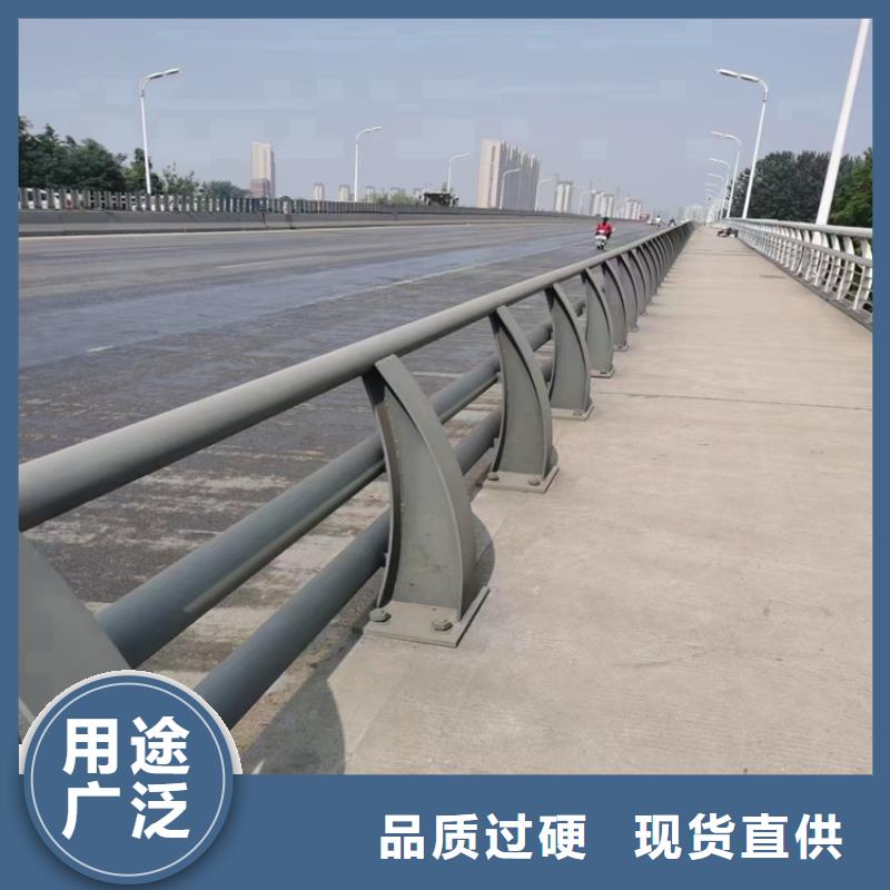 2024新价格##道路防撞栏杆厂家##电话咨询