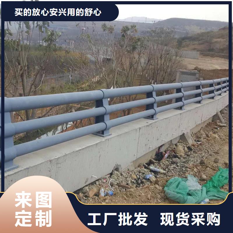 【氟碳漆喷塑防撞护栏-道路隔离护栏高质量高信誉】