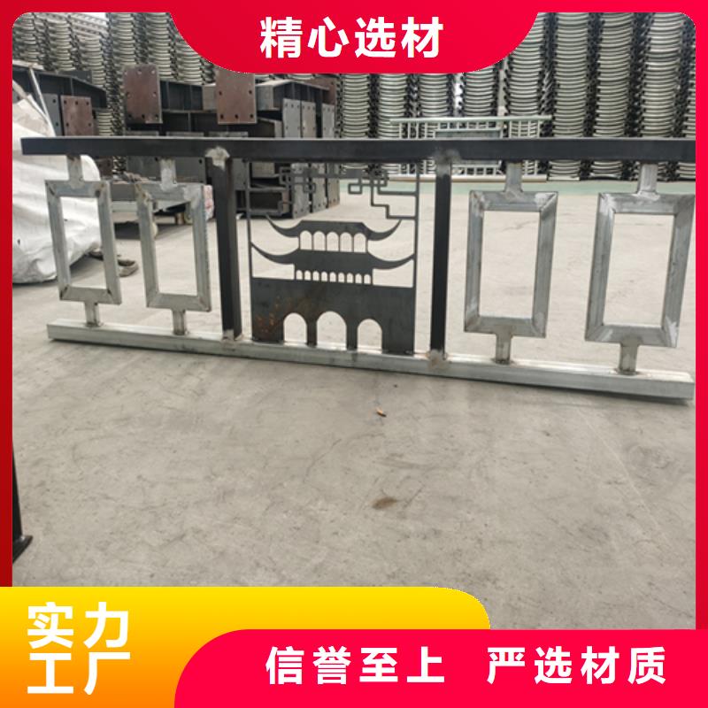 无缝管桥梁防撞栏杆实力大厂家