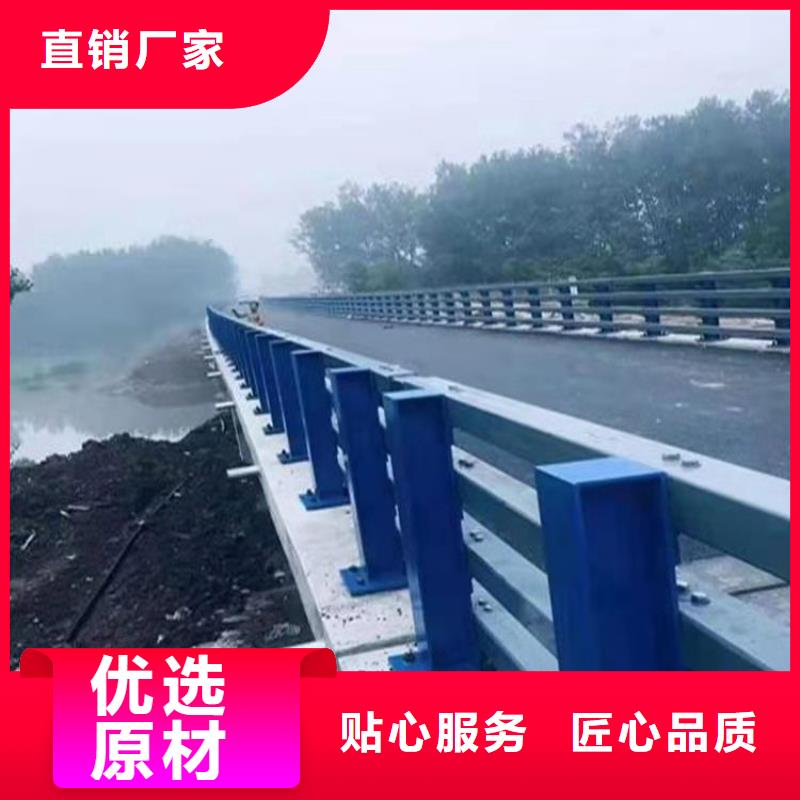 201不锈钢复合管栏杆工厂直销认准聚宜兴