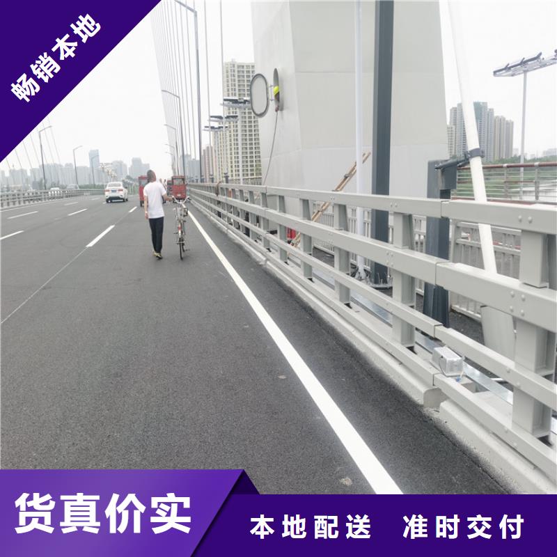 道路防撞护栏哪里有卖