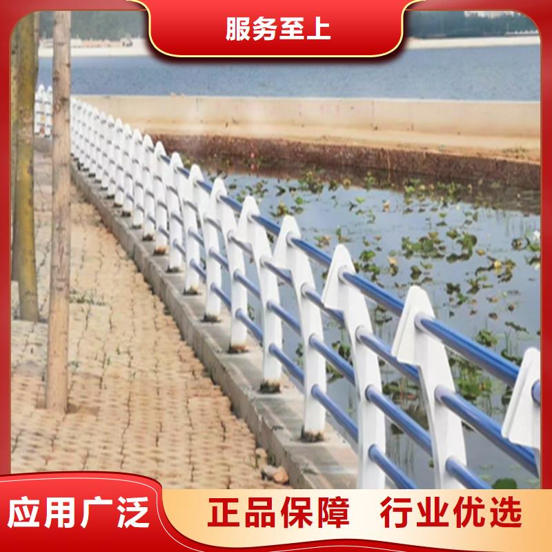 花园小区隔离栏杆长期供应
