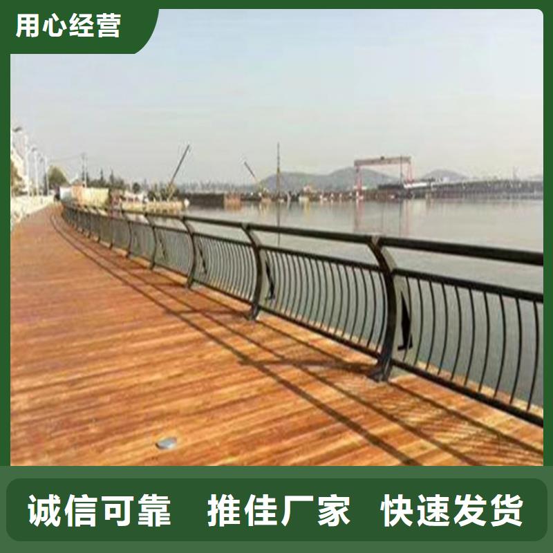 【铝合金护栏不锈钢木纹转印栏杆用的放心】