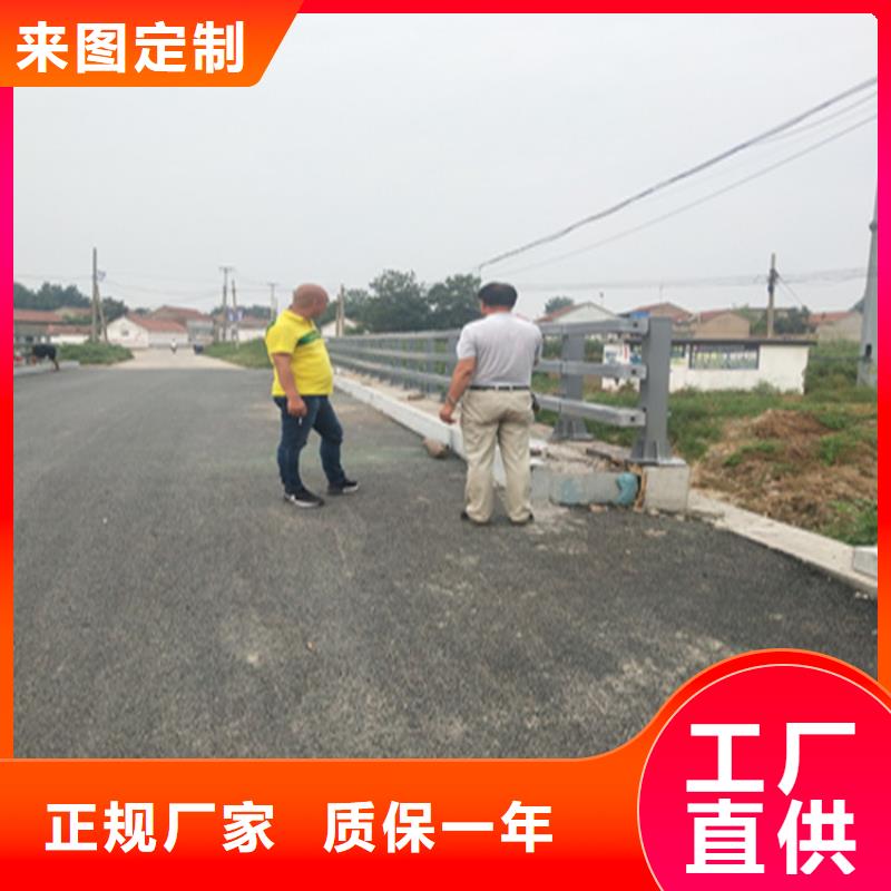 铝合金护栏道路隔离护栏研发生产销售