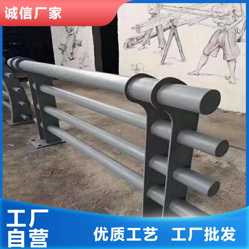 铝合金护栏_不锈钢复合管厂家免费安装