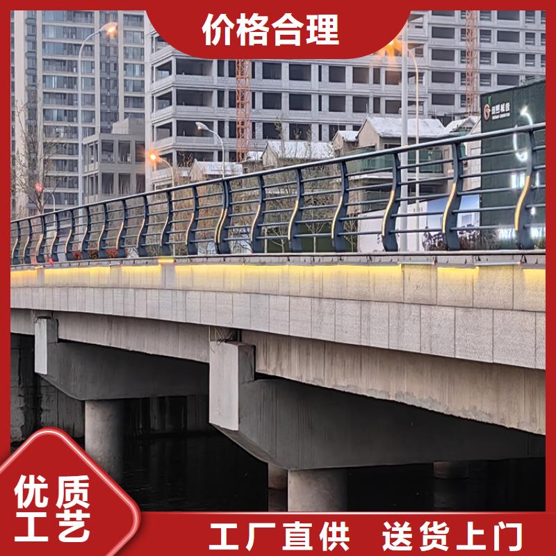 乡村公路防撞护栏来图定制