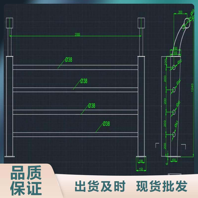 铝合金护栏_桥梁防撞栏杆价格客户信赖的厂家